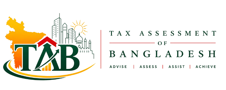 TAB - Tax Assessment of Bangladesh horizontal logo